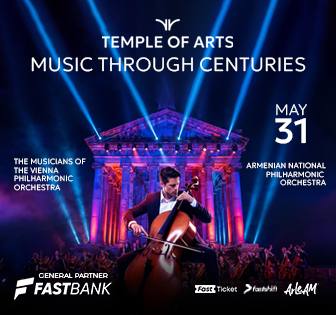 Ֆասթ Բանկը «Music Through Centuries» հայ-ավստրիական մշակութային միջոցառման գլխավոր գործընկերն է
